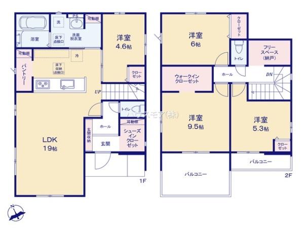 取手市戸頭２丁目　1号棟　新築戸建