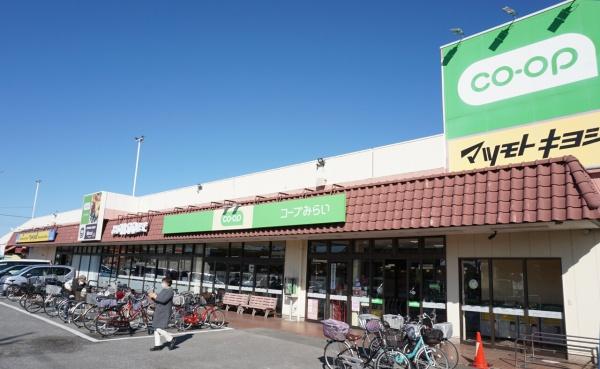 野田市山崎　2号棟　新築戸建(コープ東深井店)