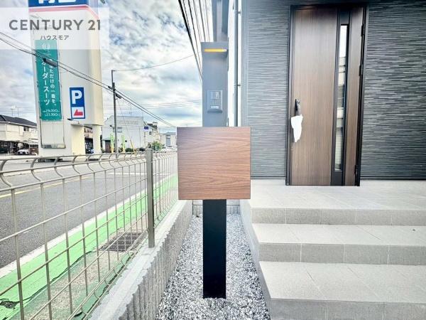 野田市山崎　2号棟　新築戸建