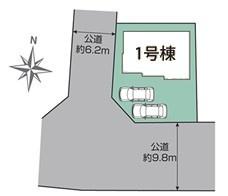 土浦市桜ケ丘町　新築戸建