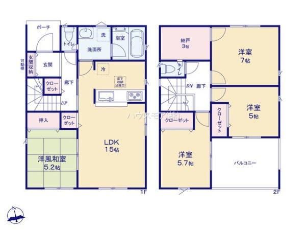 野田市七光台　2号棟　新築戸建