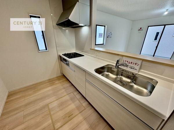 野田市七光台　2号棟　新築戸建