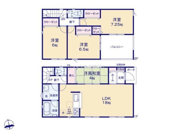 野田市七光台　3号棟　新築戸建