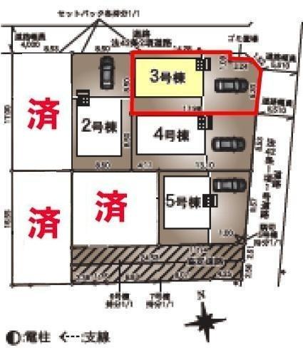 野田市七光台　3号棟　新築戸建