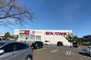 野田市七光台　4号棟　新築戸建(イオンタウン野田七光台)