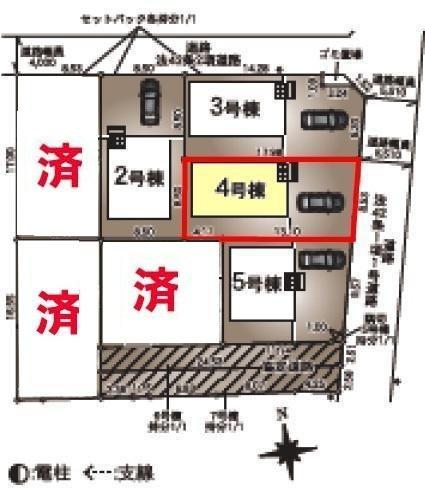 野田市七光台　4号棟　新築戸建