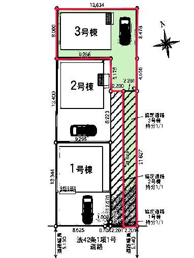 野田市七光台　3号棟　新築戸建