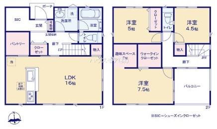野田市尾崎　3号棟　新築戸建