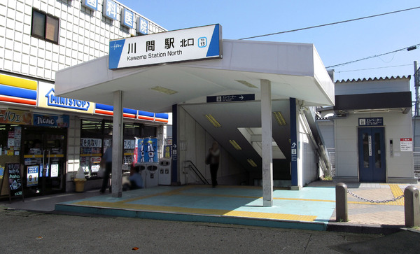 野田市尾崎　3号棟　新築戸建(川間駅(東武野田線))