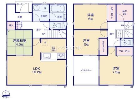 野田市尾崎　6号棟　新築戸建