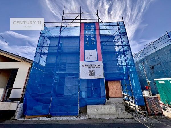 野田市尾崎 6号棟 新築戸建