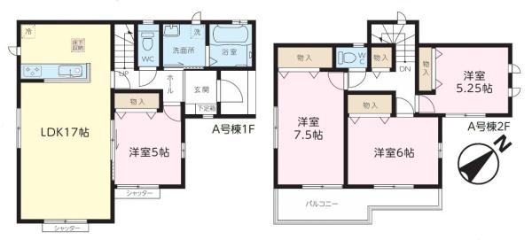 牛久市神谷2丁目　新築戸建て