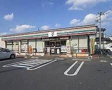 牛久市上柏田4丁目　新築戸建て(セブンイレブン牛久栄町2丁目店)