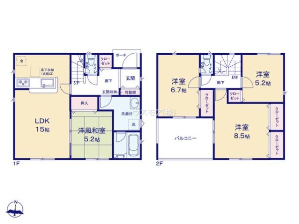 つくば市中別府　新築戸建