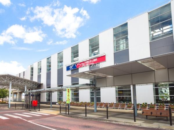 つくば市中別府　新築戸建(万博記念公園駅(首都圏新都市鉄道つくばエクスプレス))