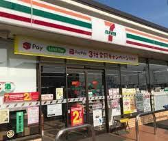 つくば市中別府　新築戸建(セブンイレブンつくば下河原崎店)