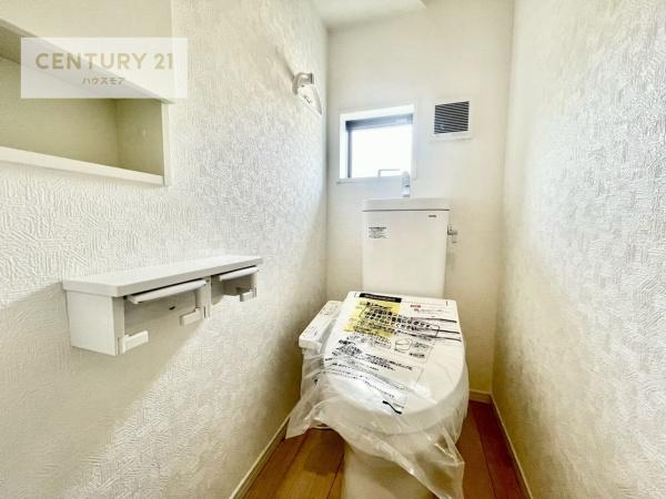 つくば市中別府　新築戸建