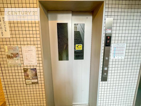 パークハウス新松戸311