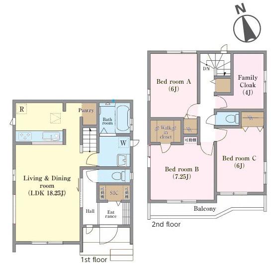 我孫子市若松　B号棟　新築戸建