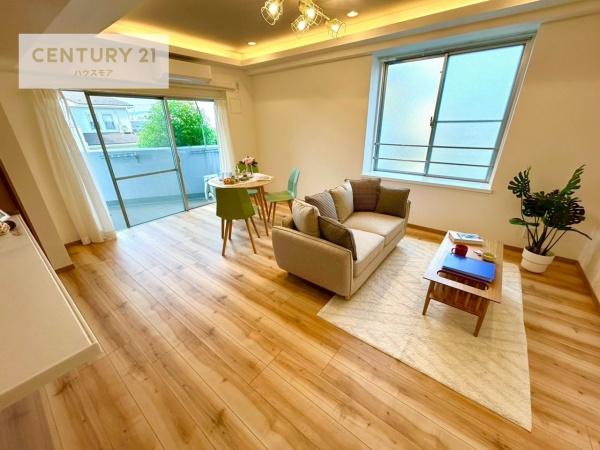 コスモ柏サニーフィールズ