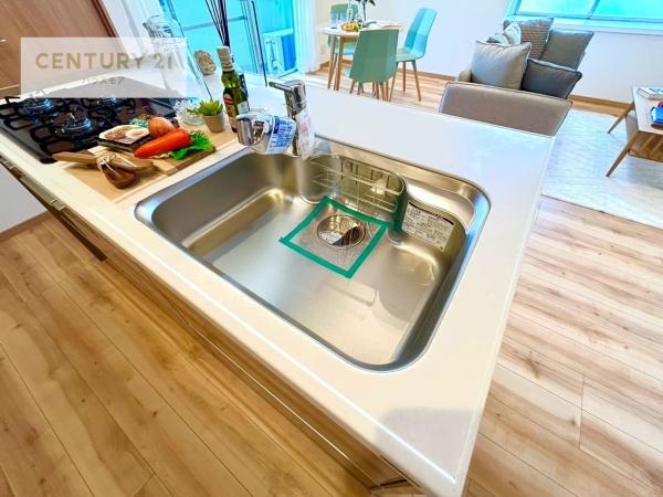 コスモ柏サニーフィールズ