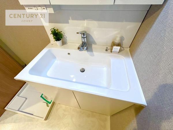 コスモ柏サニーフィールズ