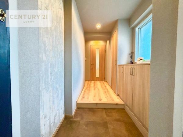 コスモ柏サニーフィールズ