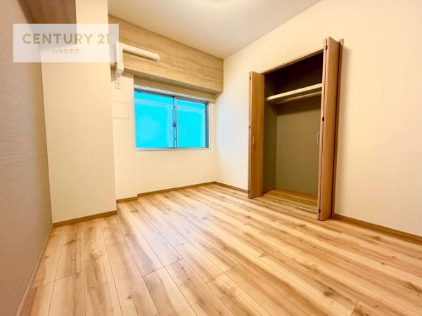 コスモ柏サニーフィールズ