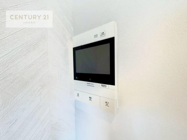 コスモ柏サニーフィールズ