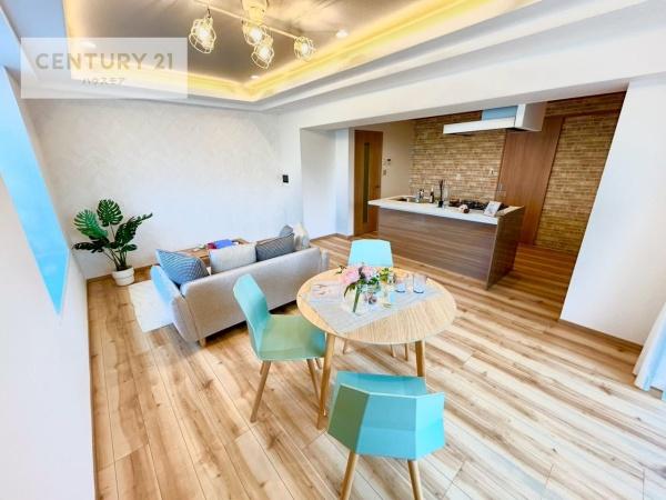 コスモ柏サニーフィールズ