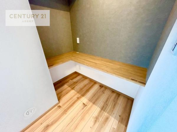 コスモ柏サニーフィールズ