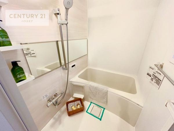 コスモ柏サニーフィールズ