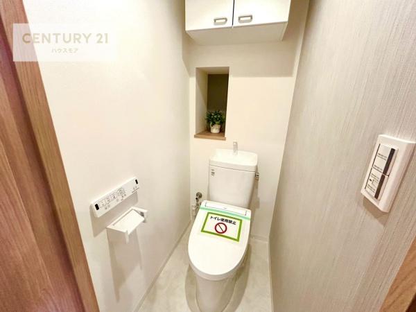 コスモ柏サニーフィールズ