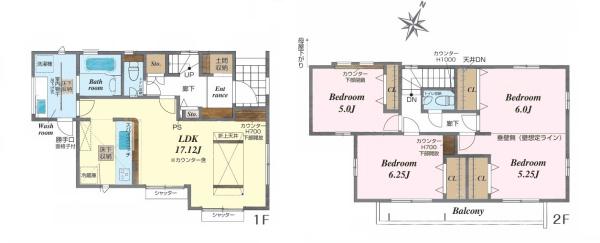 柏市中原1丁目　新築戸建