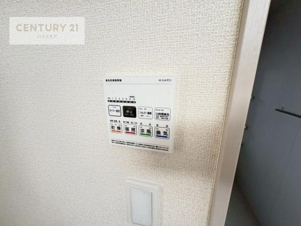 柏市中原1丁目　新築戸建