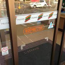 守谷市けやき台２丁目　1号棟　新築戸建て(セブンイレブン取手戸頭8丁目店)