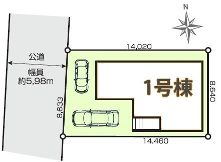 松戸市上本郷　新築戸建