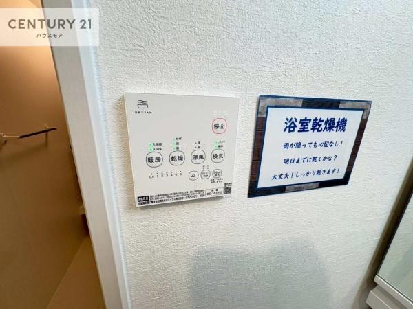 松戸市上本郷　新築戸建