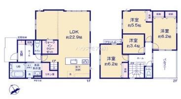 松戸市日暮8丁目　新築戸建
