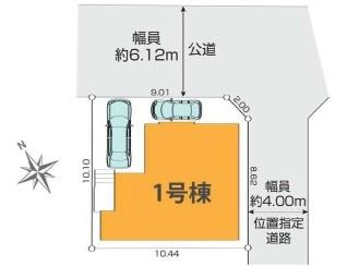 松戸市日暮8丁目　新築戸建