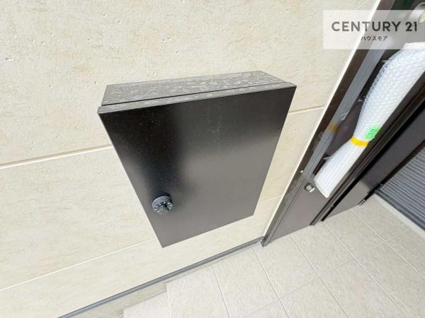 松戸市日暮8丁目　新築戸建