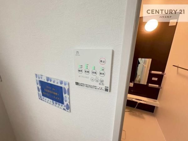 松戸市日暮8丁目　新築戸建