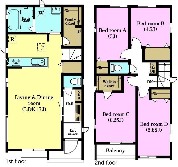 松戸市松飛台　A号棟　新築戸建
