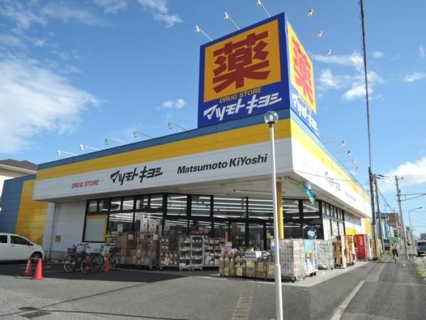 松戸市松飛台　A号棟　新築戸建(マツモトキヨシ松飛台店)