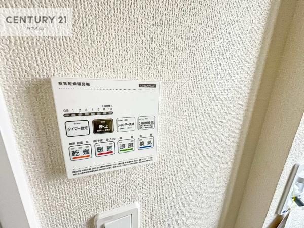 松戸市松飛台　A号棟　新築戸建