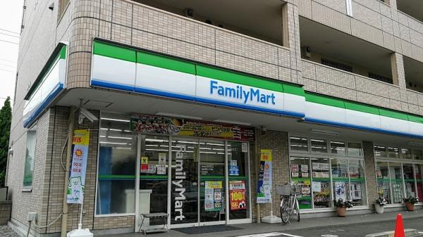 サーパス柏(ファミリーマート柏松葉町七丁目店)