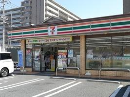 サーパス柏(セブンイレブン柏十余二北店)