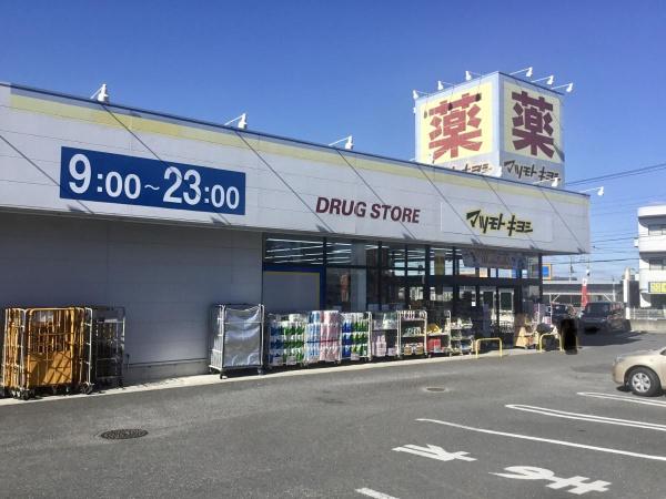 我孫子市青山　2号棟　新築戸建(マツモトキヨシ柴崎台店)