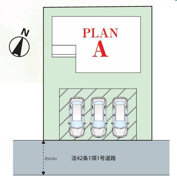 つくば市観音台1丁目　新築戸建て