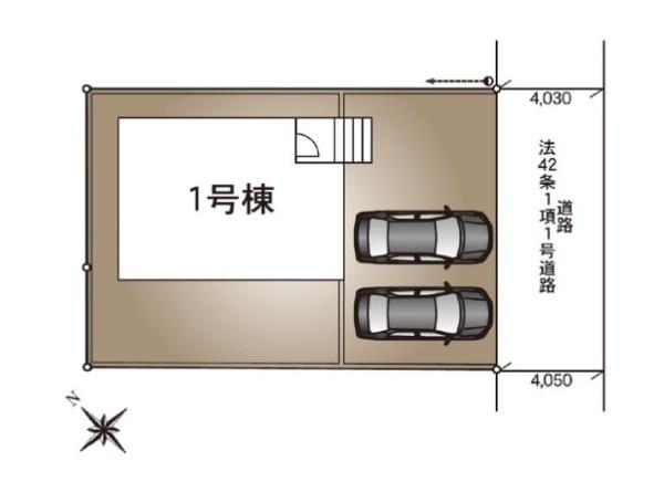 つくば市若葉　新築戸建